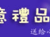 qixi_banner